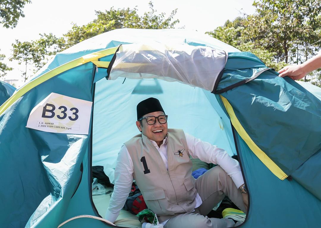 Cak Imin: PKB Menjadi Pilihan Semua Kalangan di 2024!
