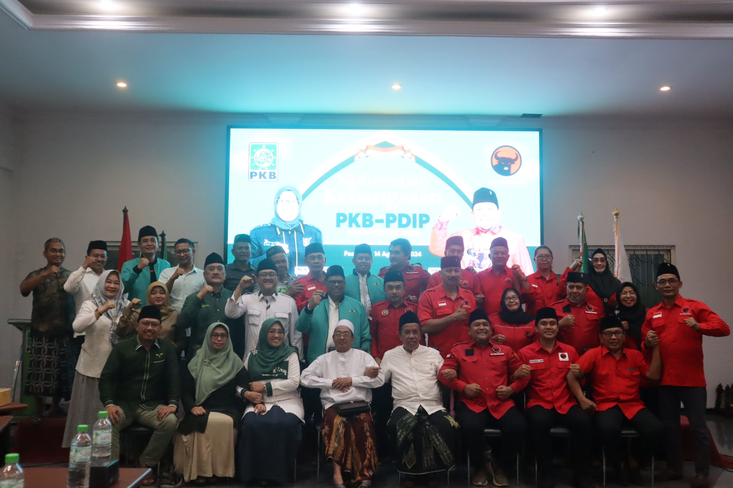 Gerakan Politik Terbesar di Pasuruan: PKB dan PDIP Bergabung untuk Memenangkan Pilkada 2024!